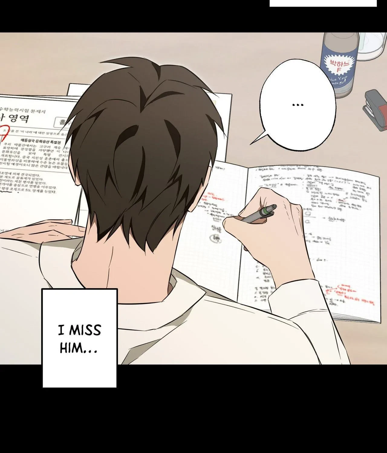 How To Win Over Your Crush Chapter 18, page 27