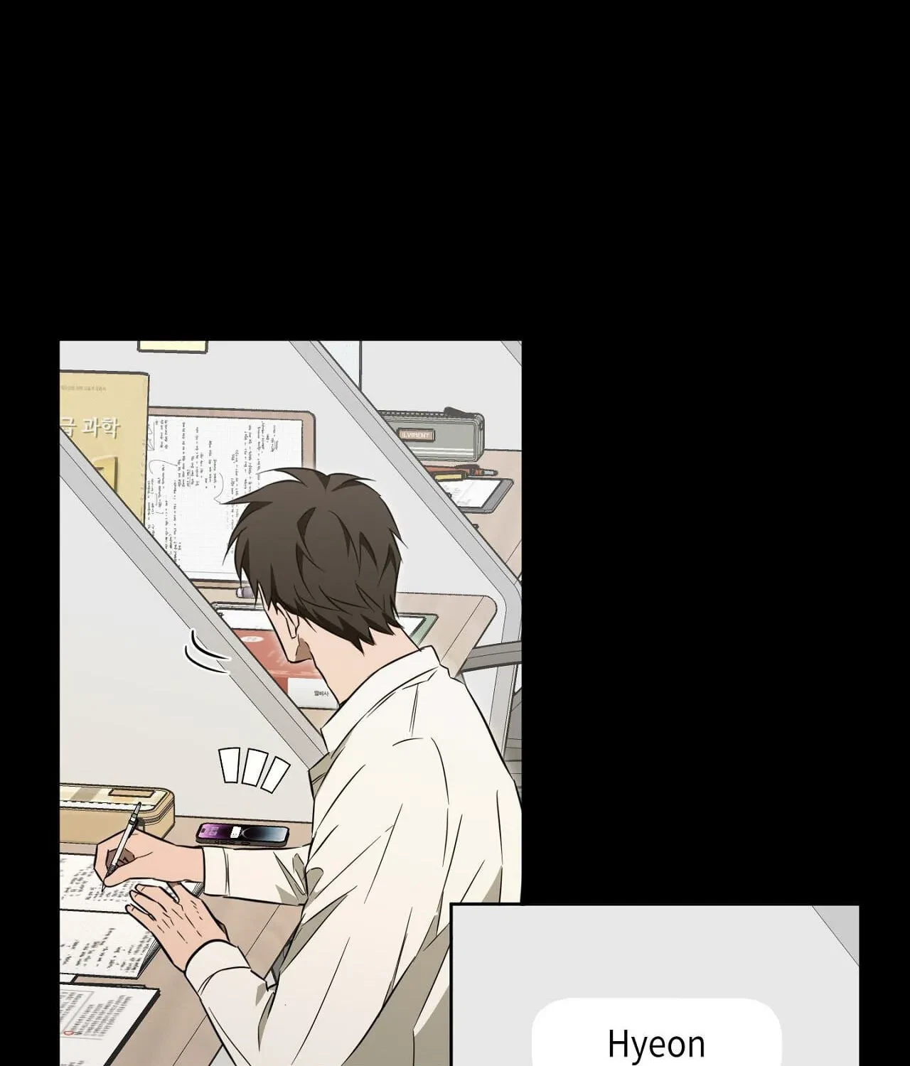 How To Win Over Your Crush Chapter 18, page 28