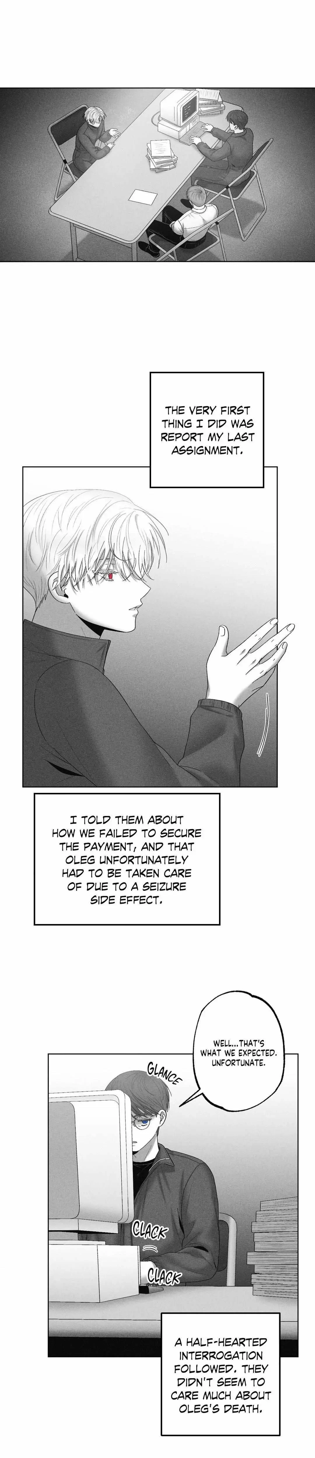 Chapter 46, page 17