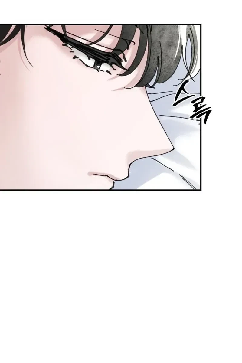 Chapter 9.2, page 20