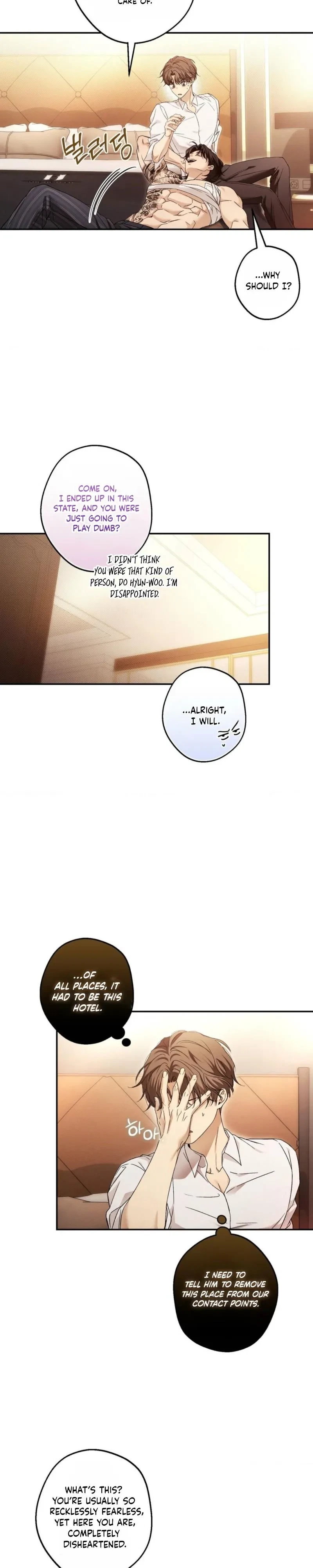 Chapter 20, page 7