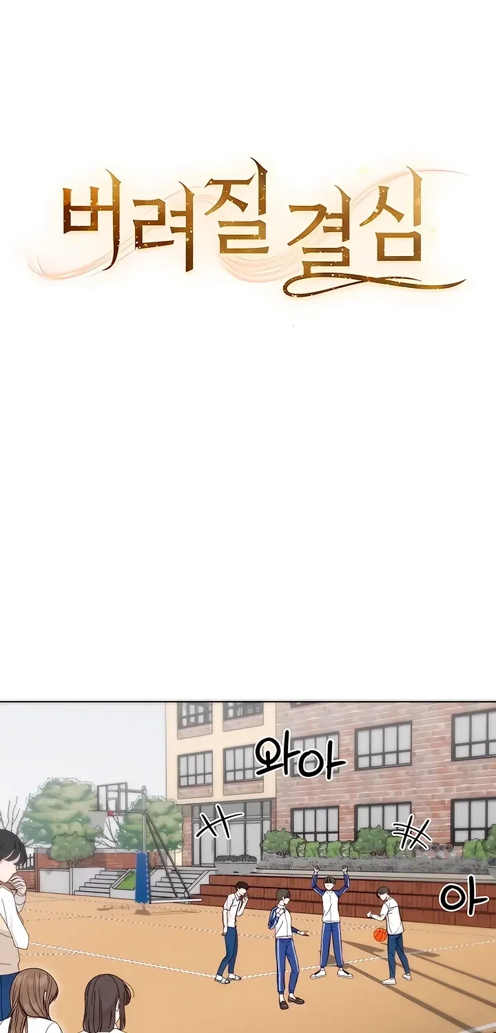 Chapter 5, page 34
