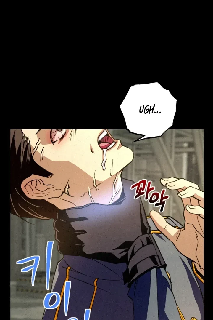 Chapter 4, page 33