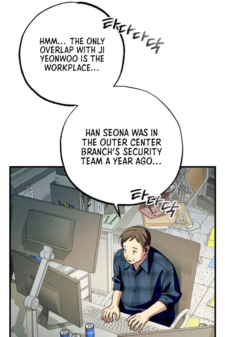 Chapter 4, page 95