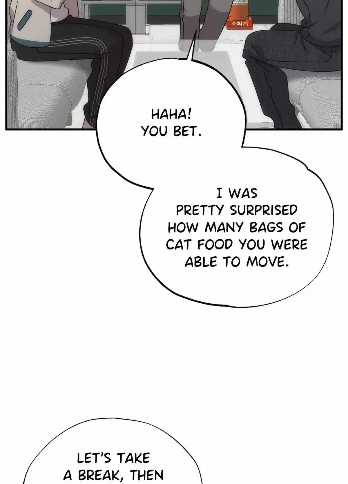 Chapter 17, page 71