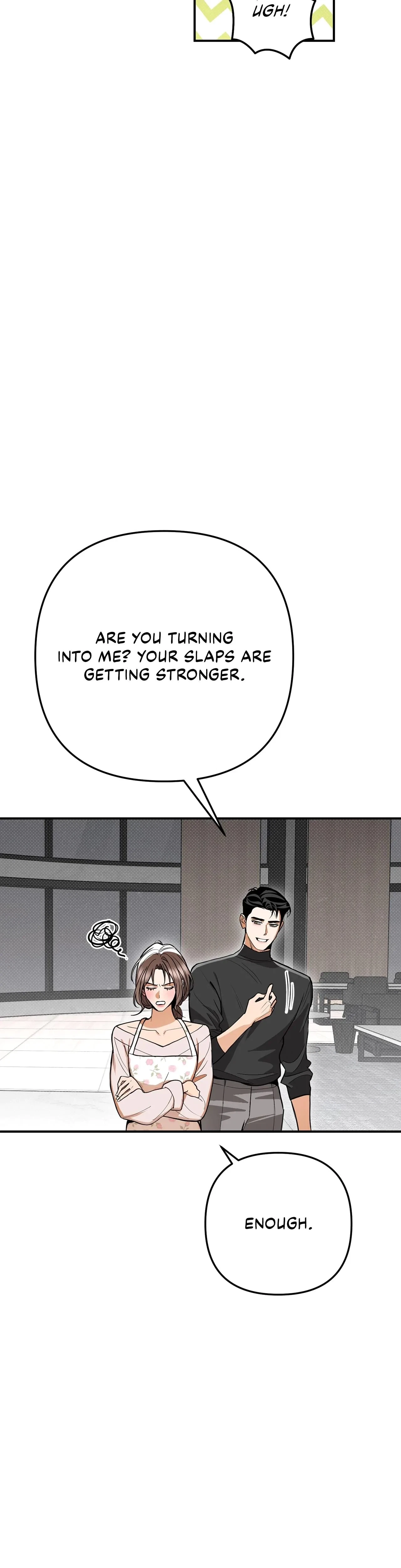 Chapter 74 - Side Story 14, page 7