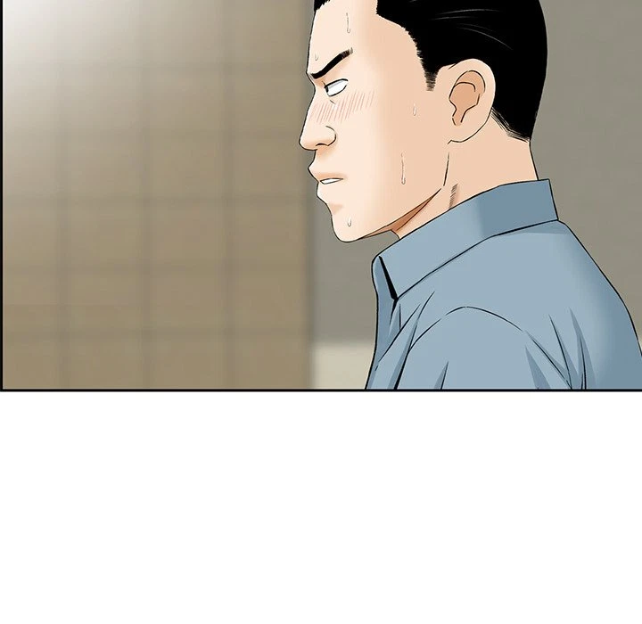 Chapter 7, page 30