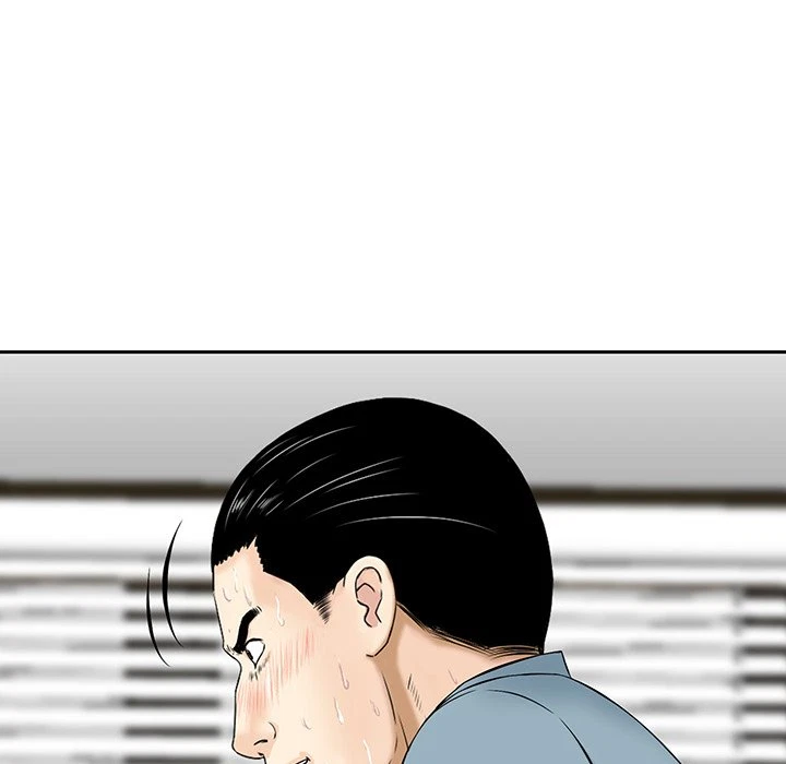 Chapter 7, page 31