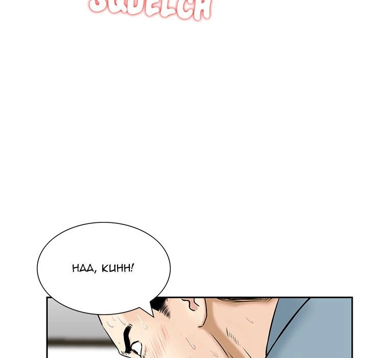 Chapter 7, page 64
