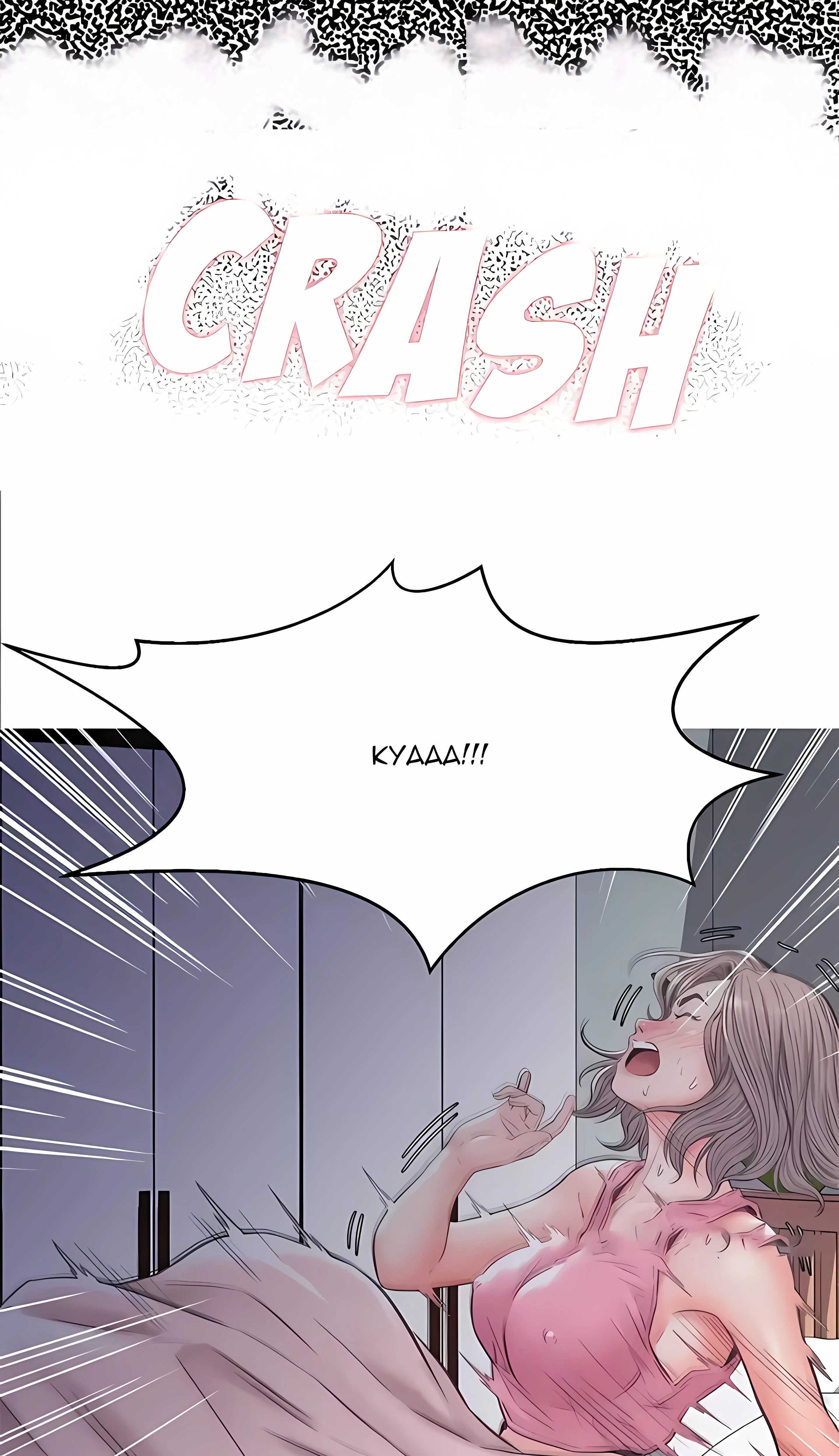 Chapter 39, page 79