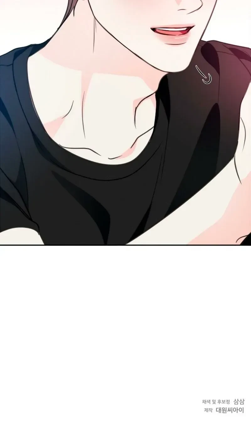 Chapter 17, page 69