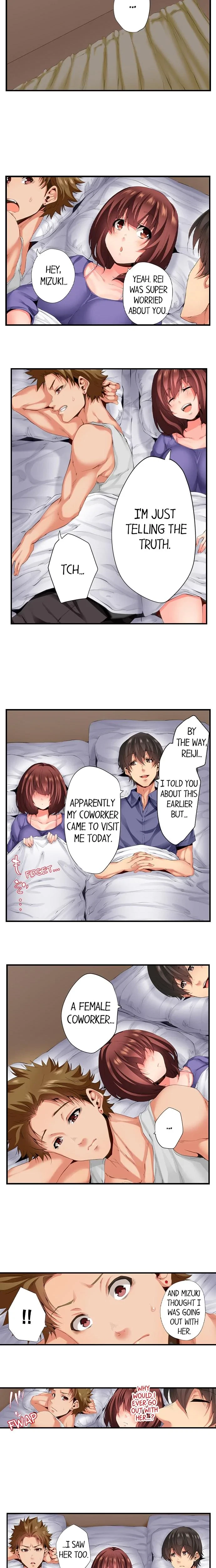 My 2 Step-Brothers Are Ganging Up On Me! Chapter 19, page 2