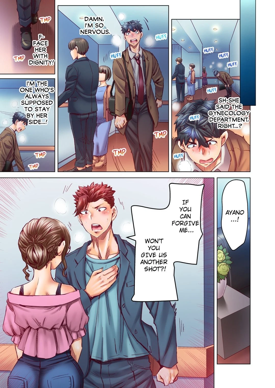 Chapter 77, page 7