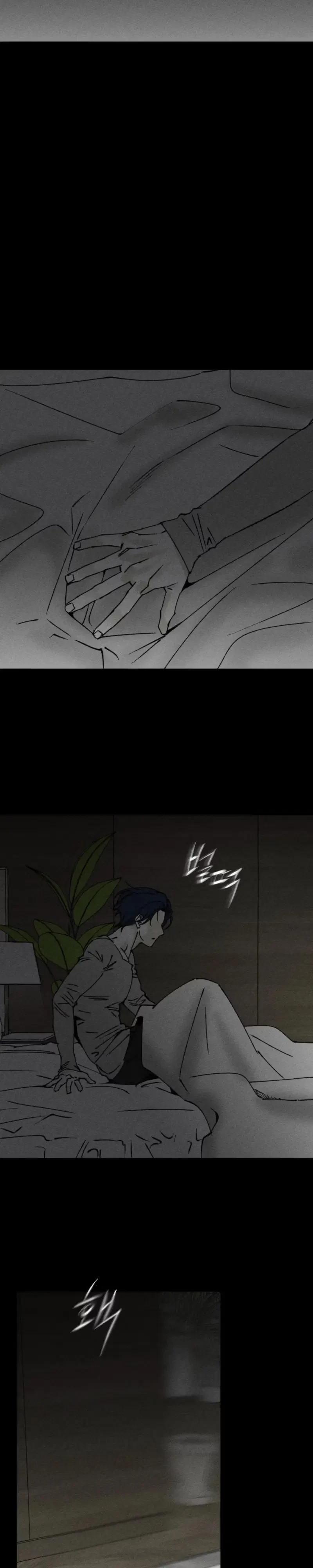 Chapter 84, page 16