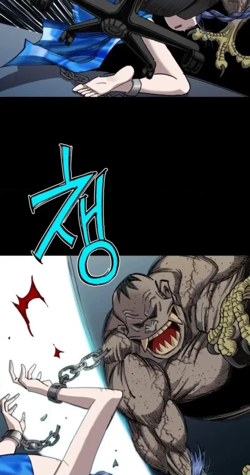 Chapter 26, page 80