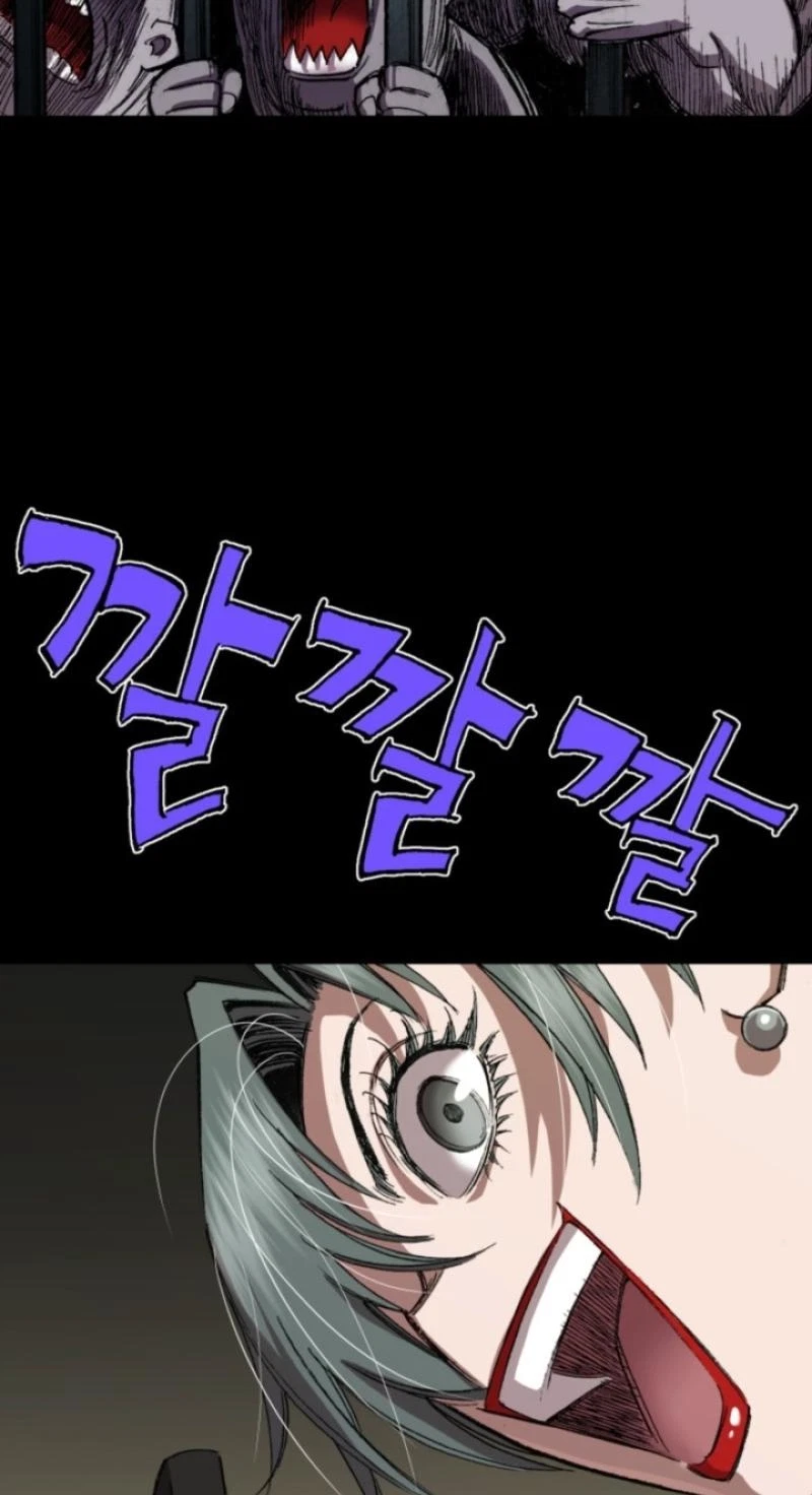 Chapter 26, page 9