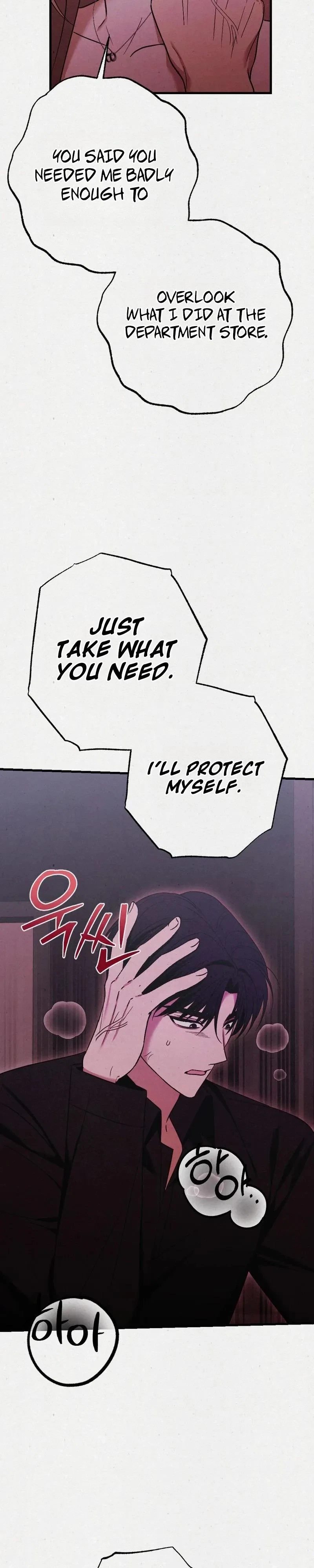 Chapter 19, page 14