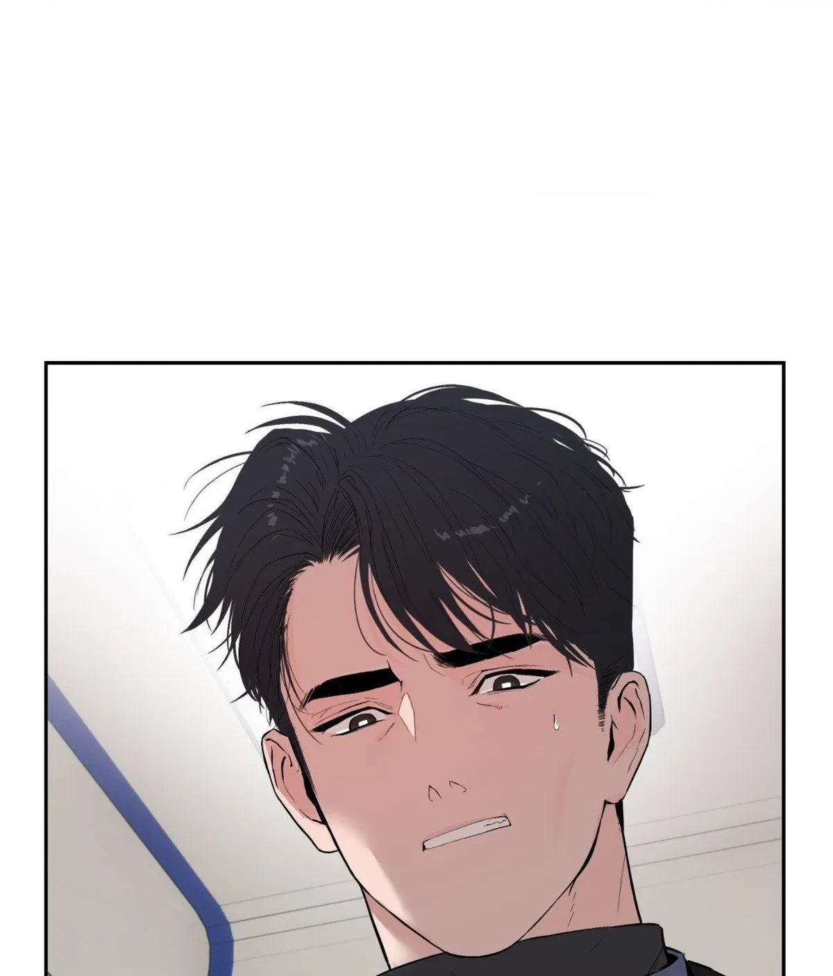 Chapter 7, page 6