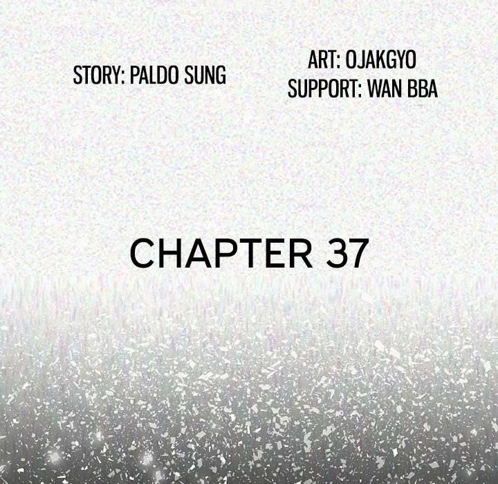 Chapter 37, page 5