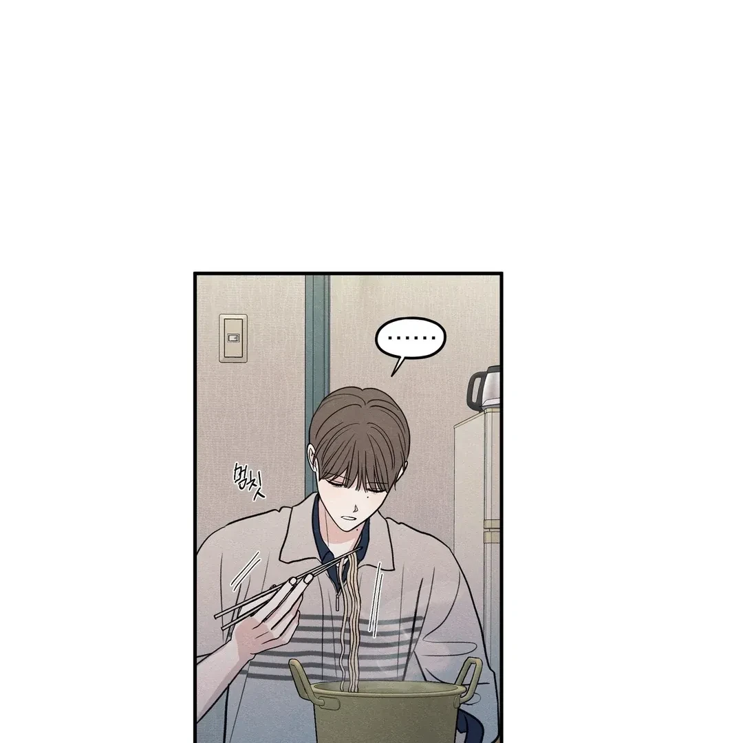 Chapter 70, page 104
