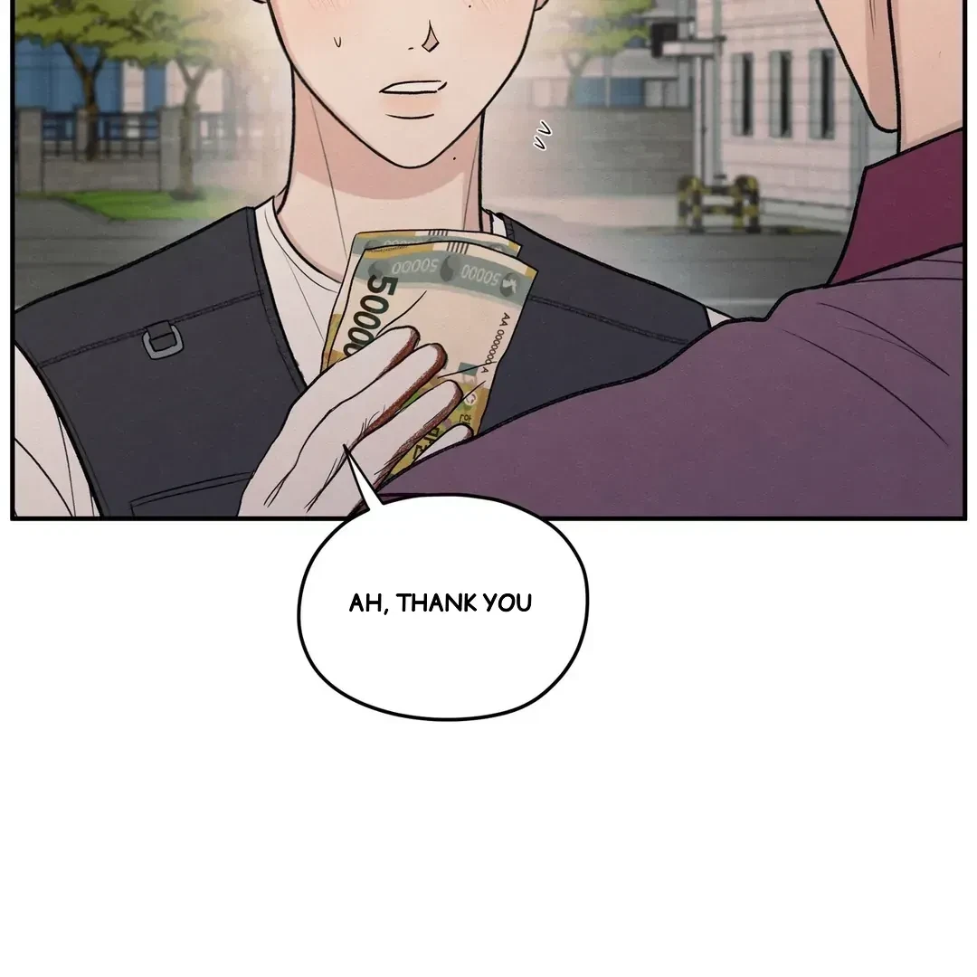 Chapter 70, page 11