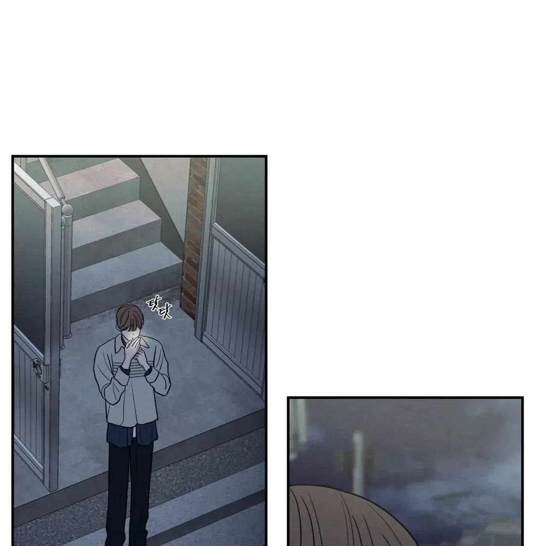 Chapter 70, page 110
