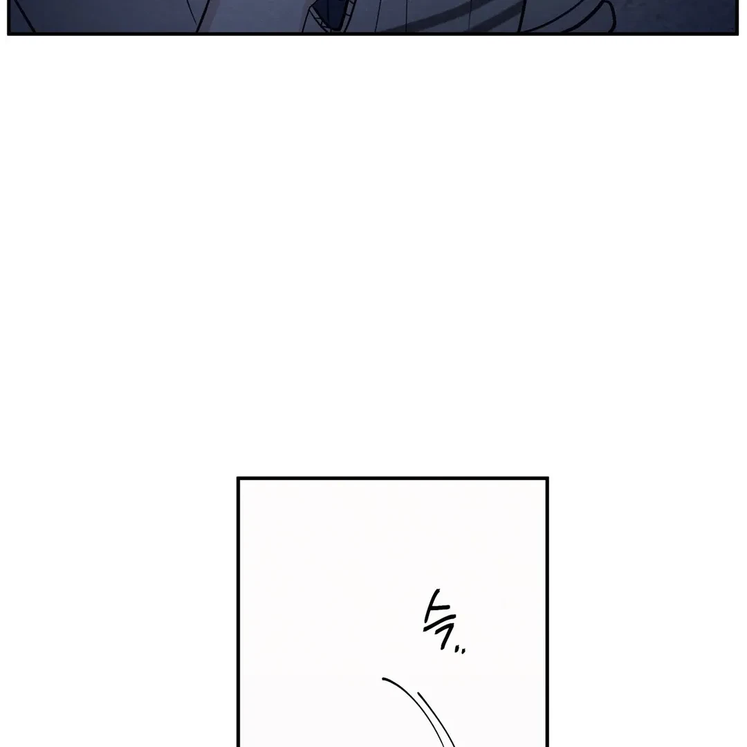 Chapter 70, page 120