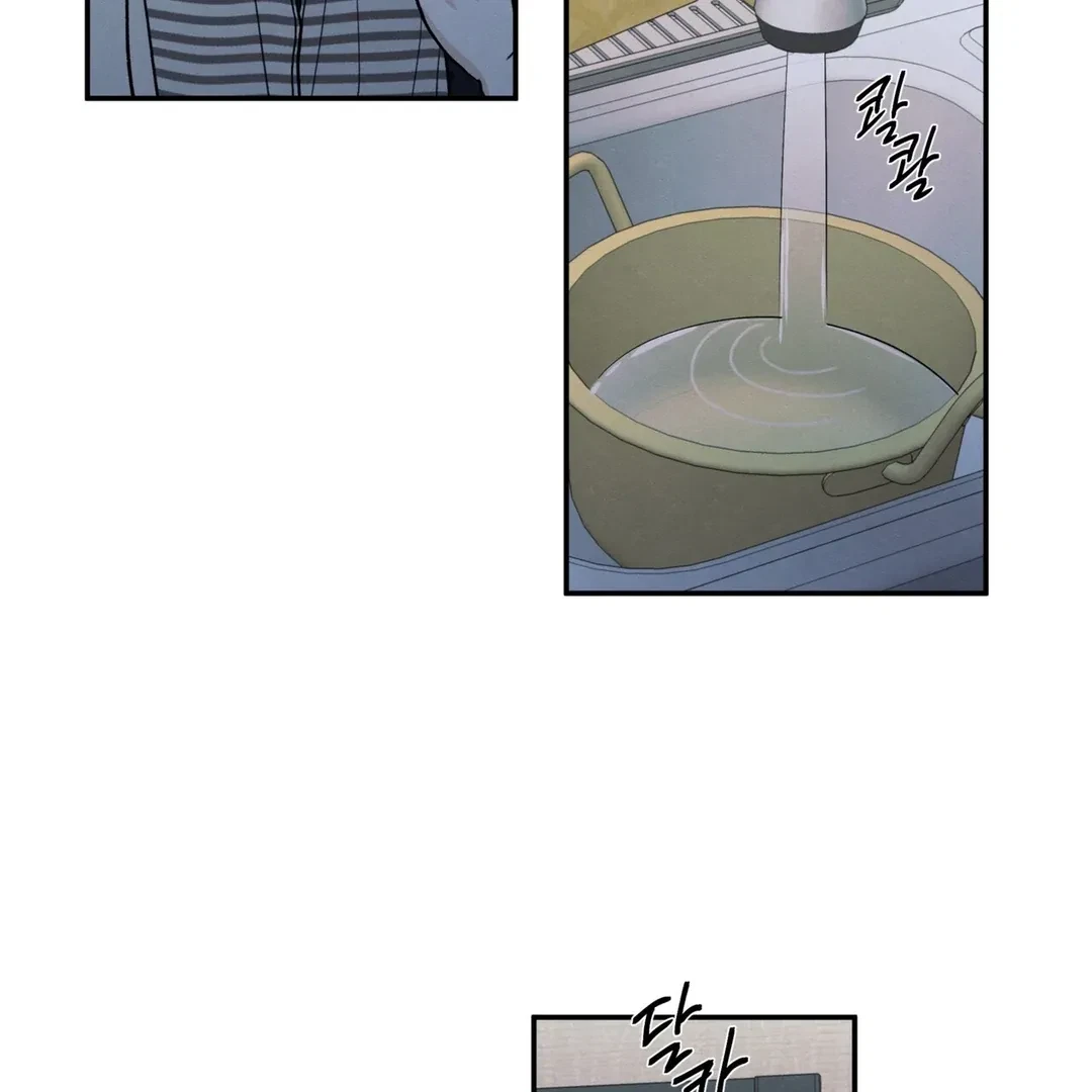 Chapter 70, page 20