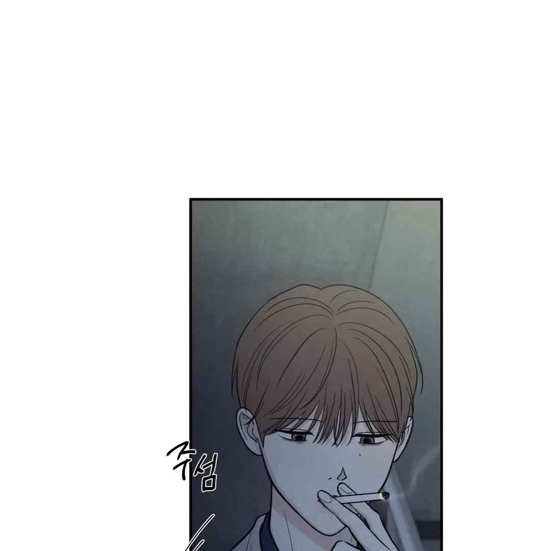 Chapter 70, page 24