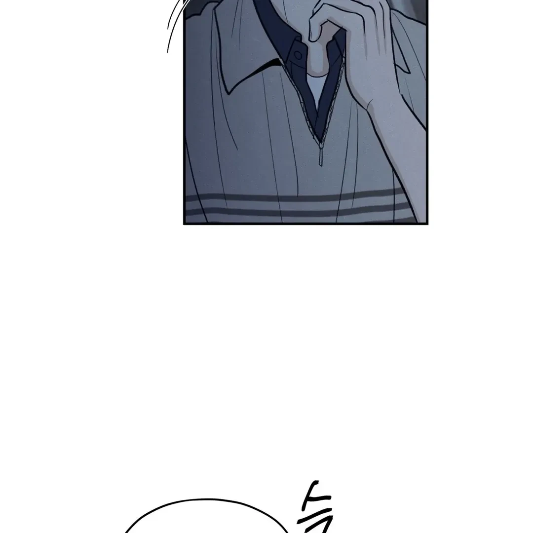 Chapter 70, page 25