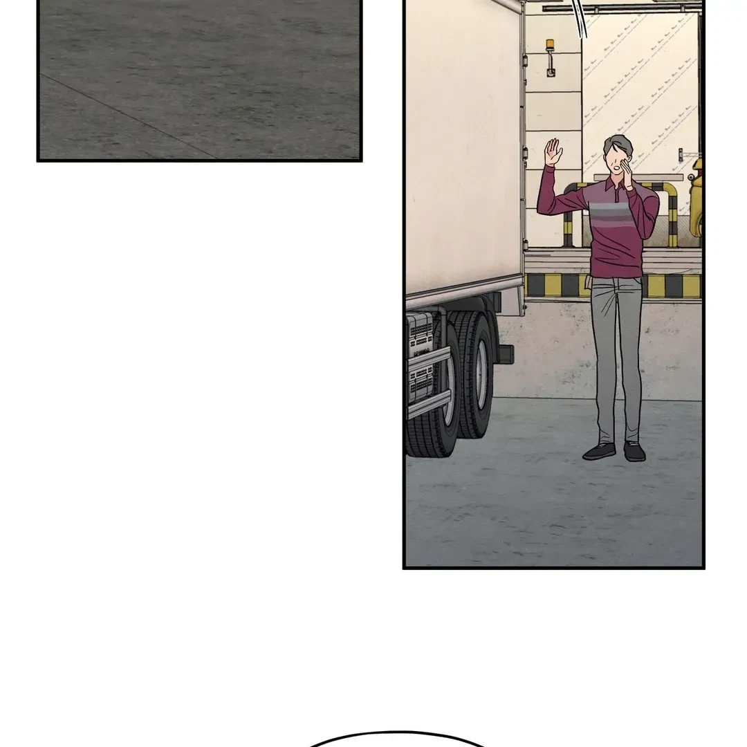 Chapter 70, page 5