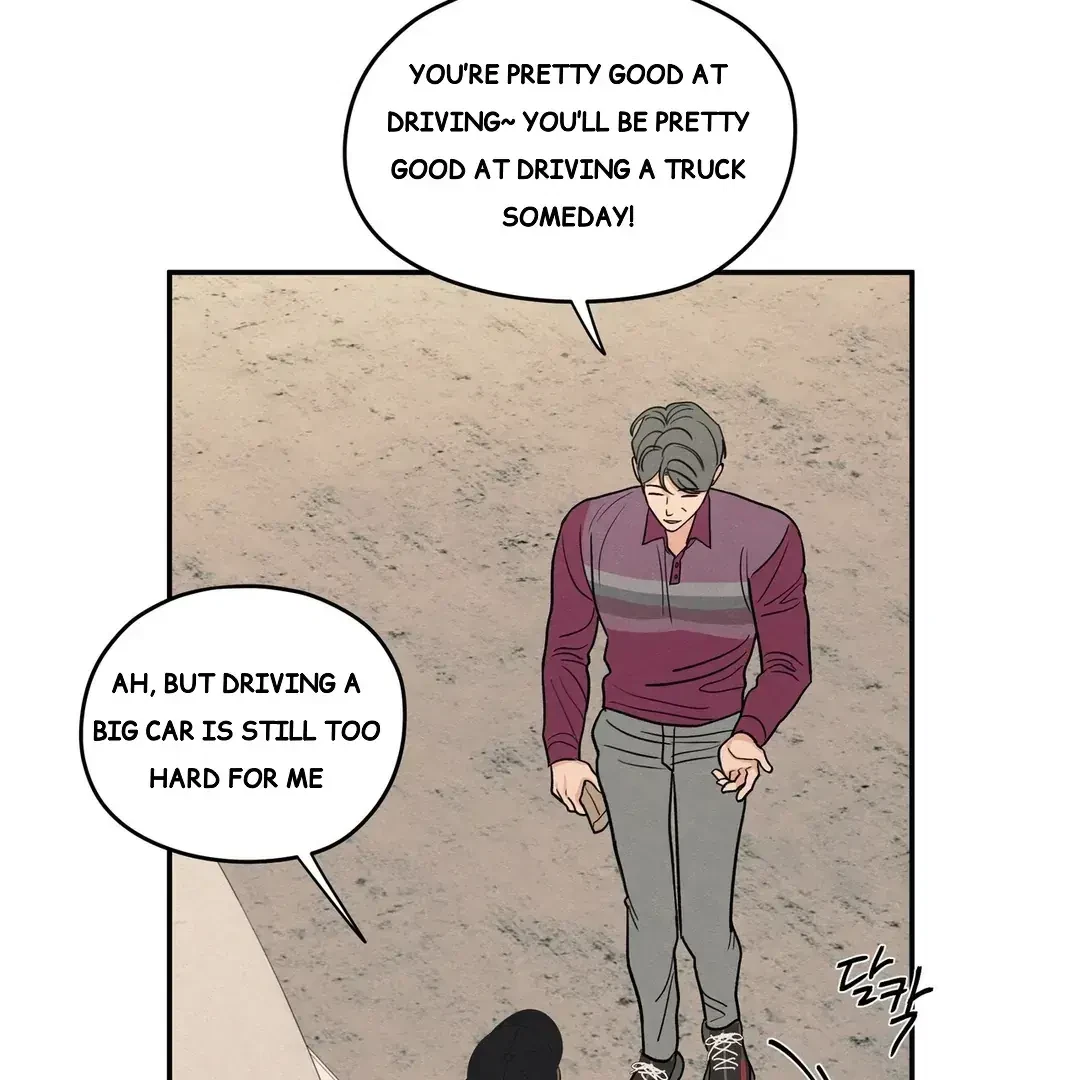 Chapter 70, page 6