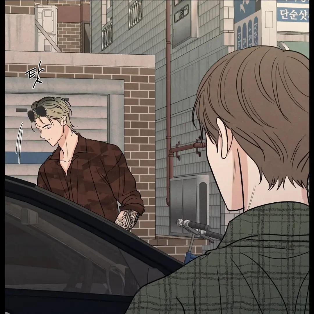 Chapter 70, page 67