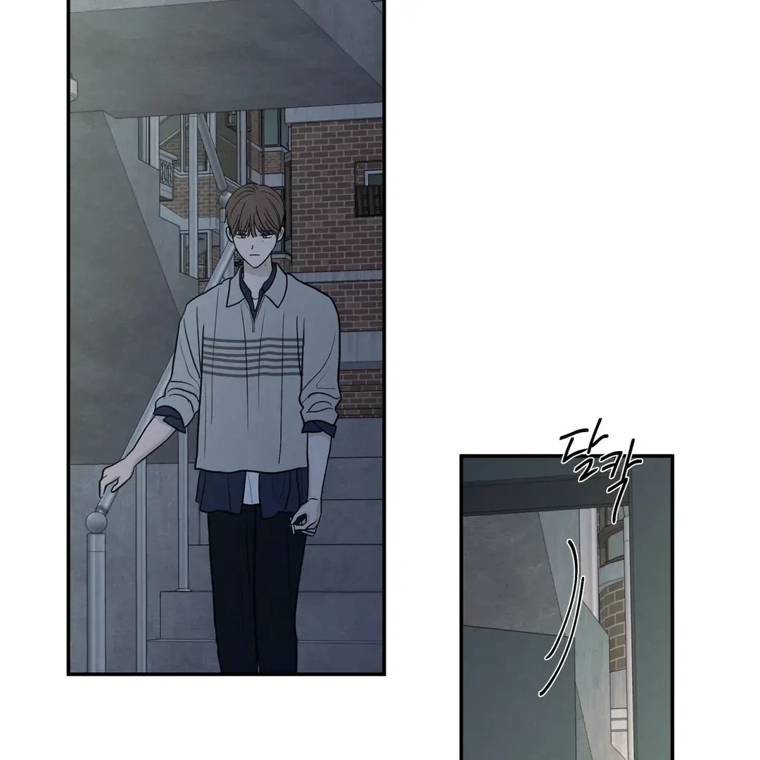 Chapter 70, page 83