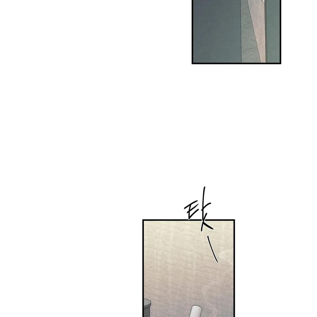 Chapter 70, page 84