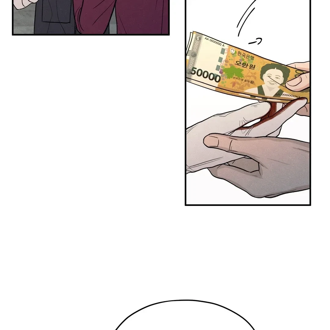 Chapter 70, page 9