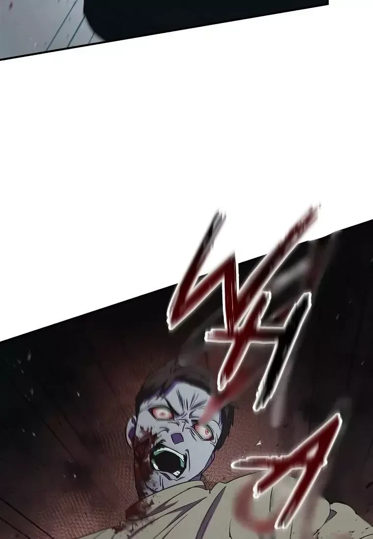 Chapter 43, page 49