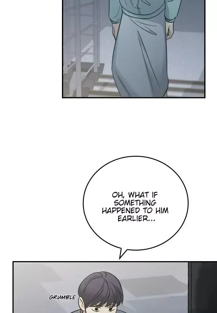 Chapter 43, page 6