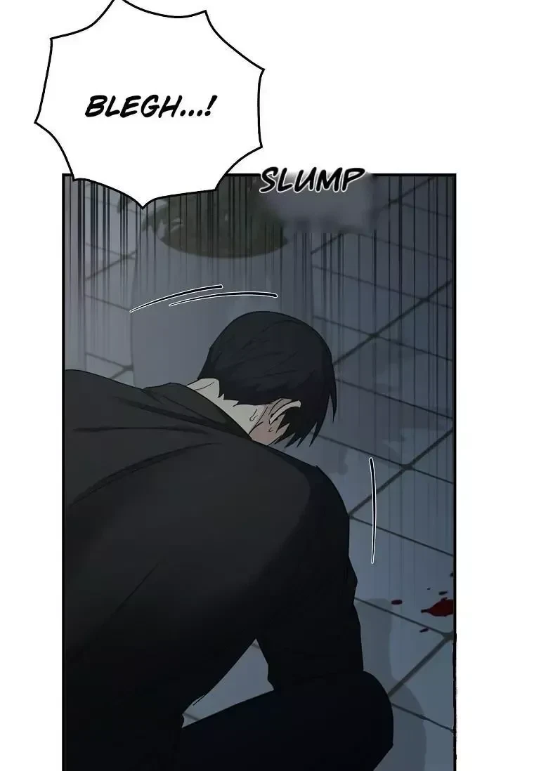 Chapter 43, page 61