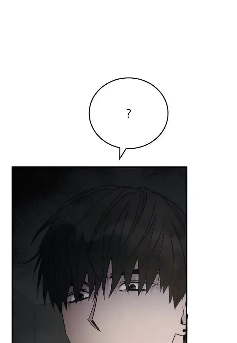 Chapter 43, page 80