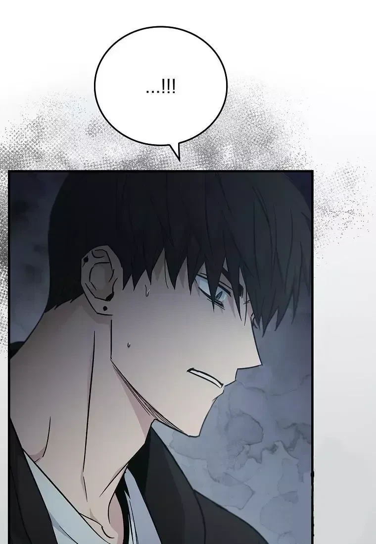 Chapter 43, page 86