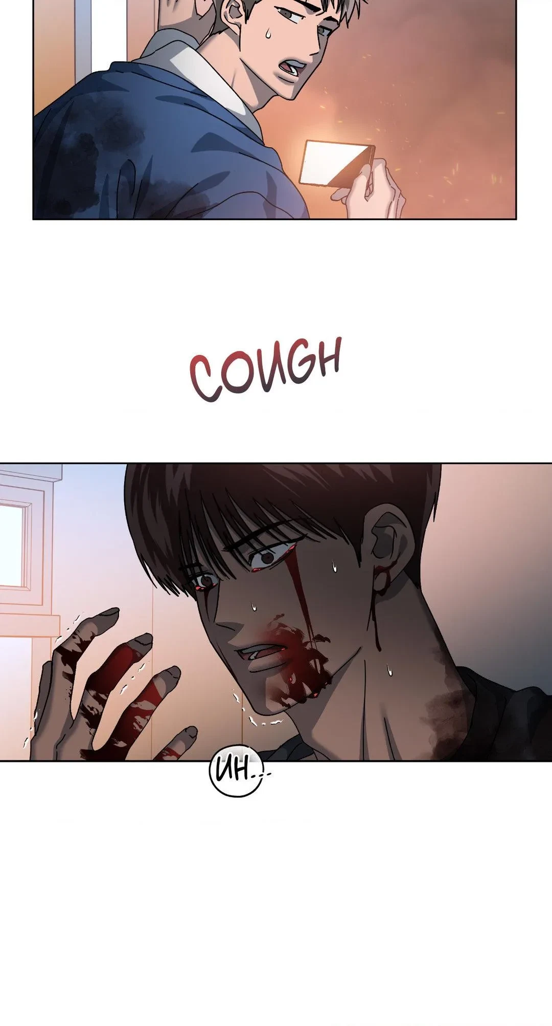 Chapter 27, page 25