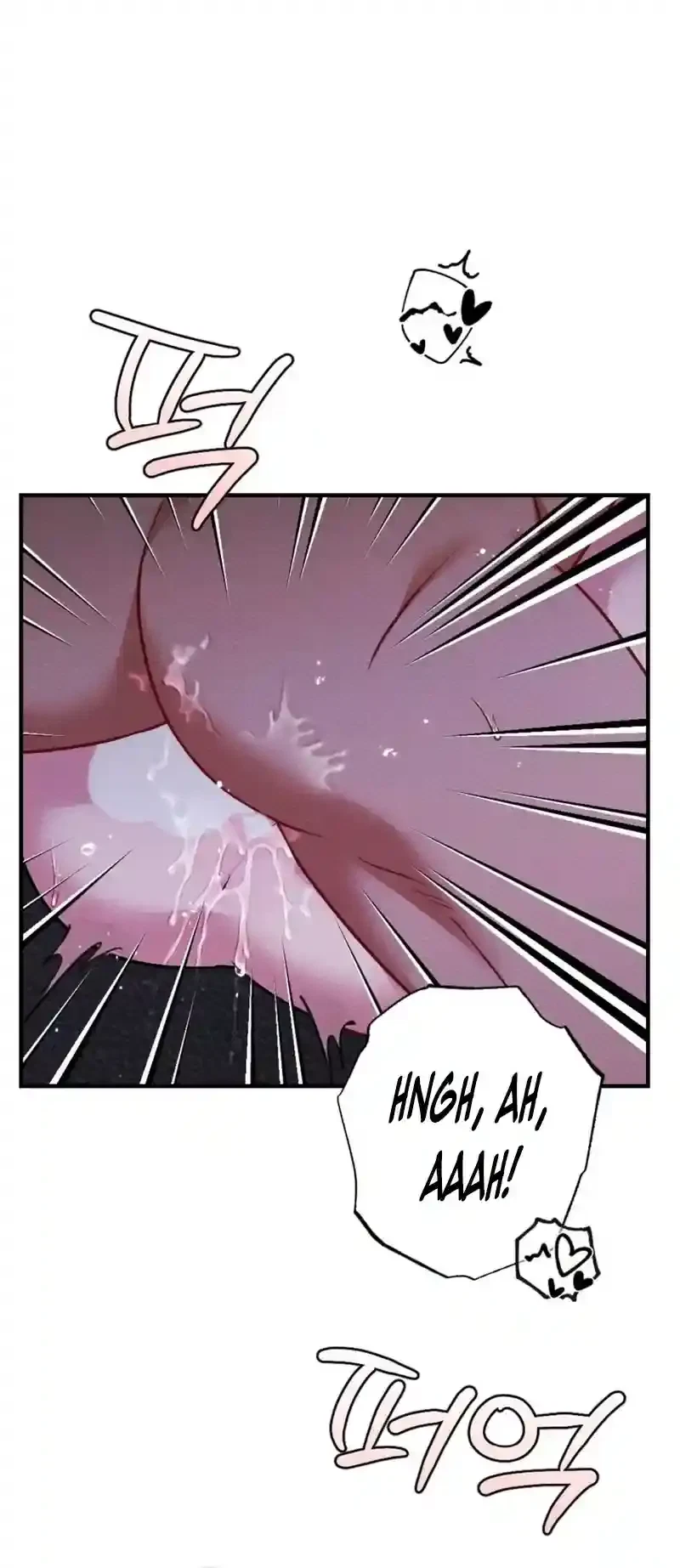 Chapter 5, page 14
