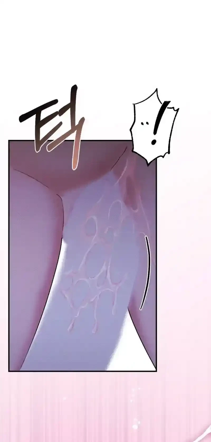 Chapter 5, page 62