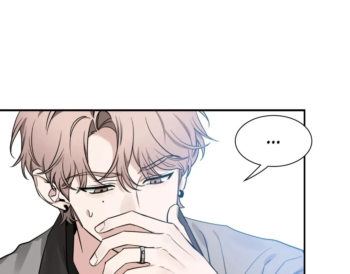 Chapter 92, page 108