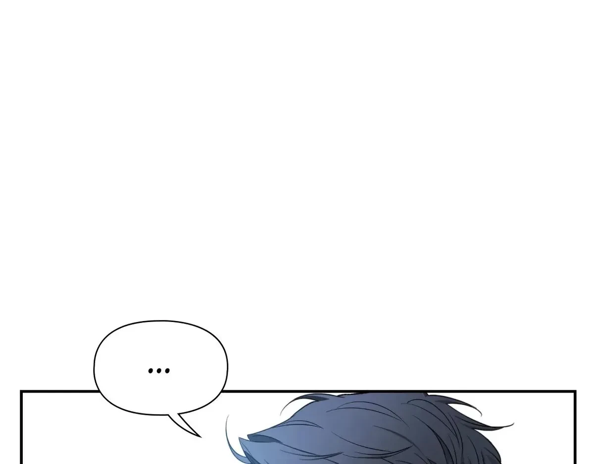 Chapter 92, page 73