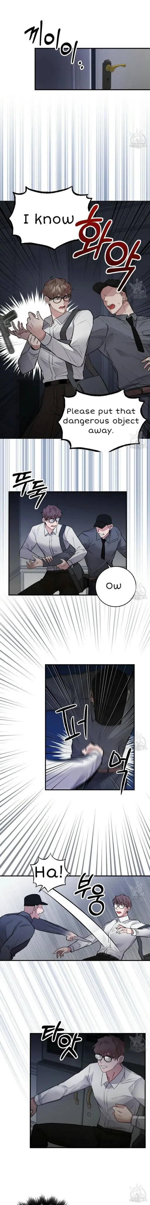 Every Villain Is Lemons Chapter 4, page 11