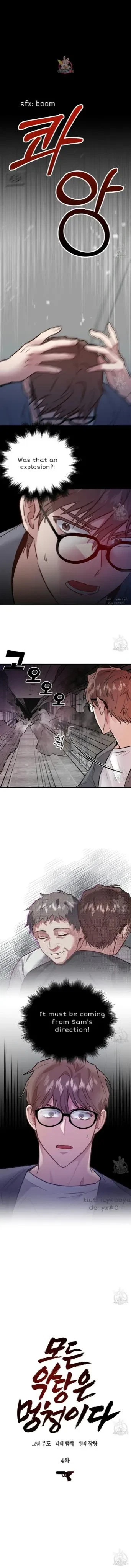 Every Villain Is Lemons Chapter 4, page 3