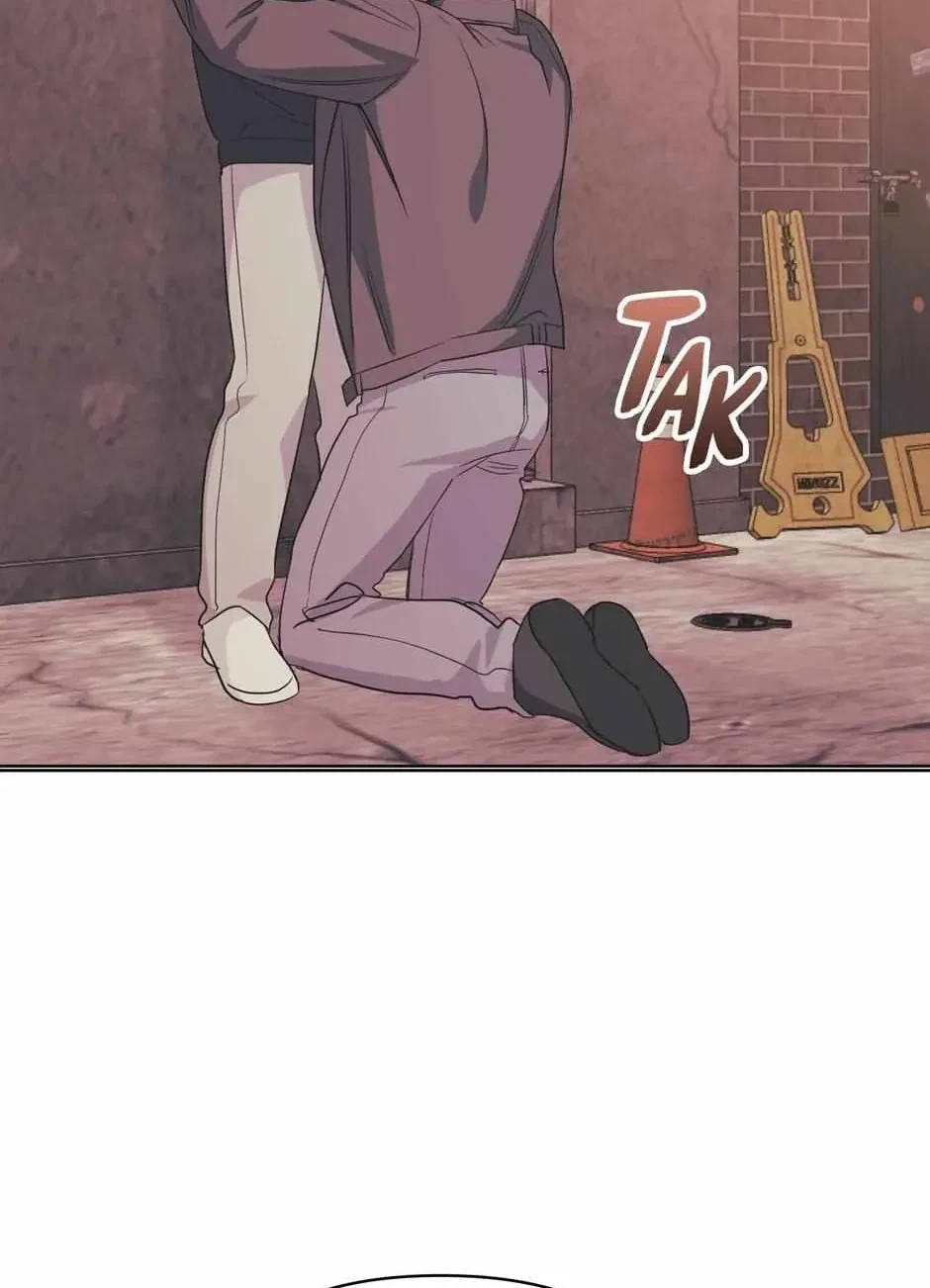Chapter 47, page 2