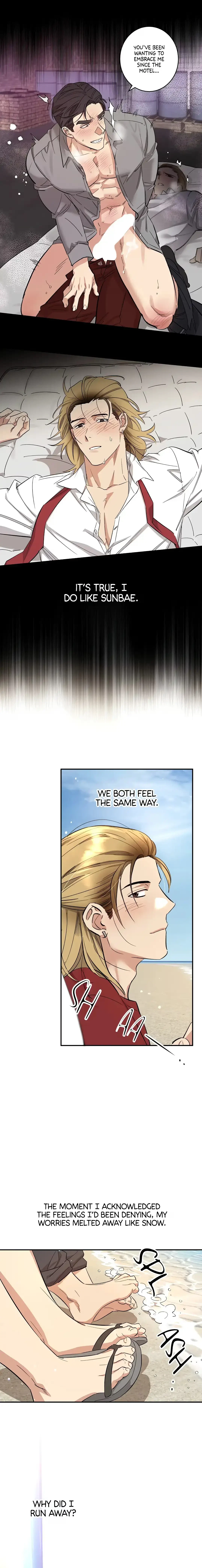 Let's Go, Hurry! Chapter 7, page 5